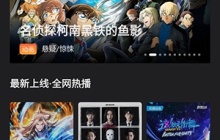 电影猎手注册不了怎么回事