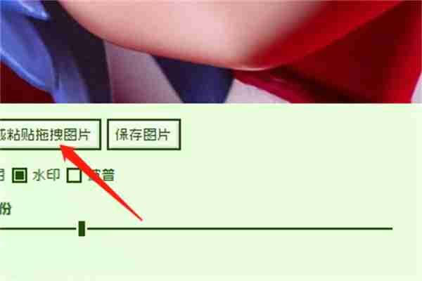 神奇海螺试验场电子包浆生成器入口