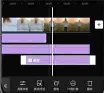 剪映雾蒙蒙的风景滤镜怎么调