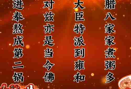 剪映文字模板打散后怎么合并