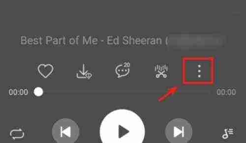 汽水音乐开机自动播放怎么回事