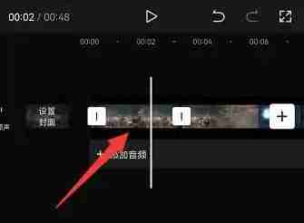 剪映封面设置后导出后怎么就变了
