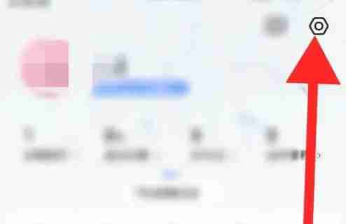 高德地图怎么解绑支付宝账号