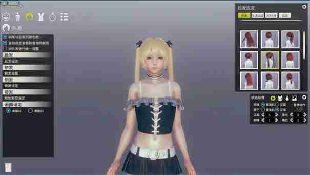 ai少女作弊模式怎么弄