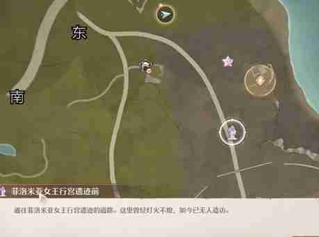 无限暖暖幽深的夜色任务怎么做 幽深的夜色任务完成方法