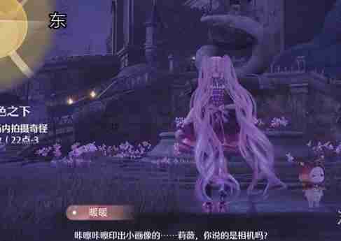 无限暖暖幽深的夜色任务怎么做 幽深的夜色任务完成方法