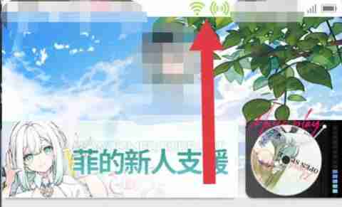 开放空间疲劳值机制是什么 疲劳值机制介绍