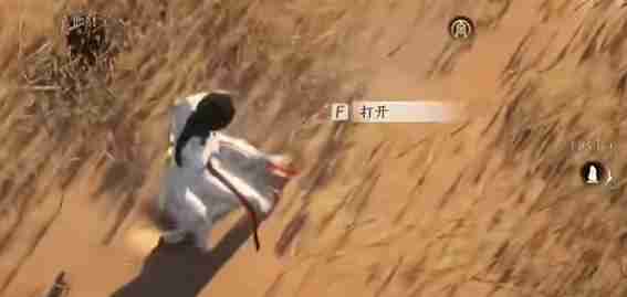 燕云十六声神秘的借条怎么过 神秘的借条奇遇攻略