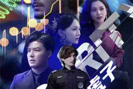 红果短剧我的收藏在哪里可以看 红果短剧我的收藏查看位置