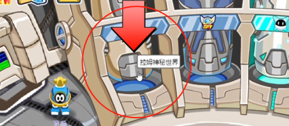 赛尔号怀旧服嘟噜噜王怎么抓 嘟噜噜王捕捉方法