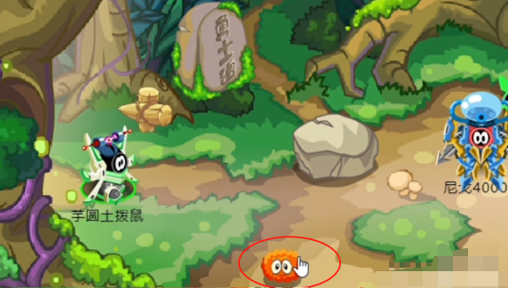 赛尔号怀旧服嘟噜噜王怎么抓 嘟噜噜王捕捉方法