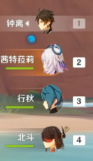 原神雷吉怎么打 5.5雷吉打法攻略