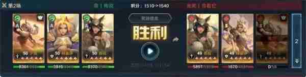 荒野国度夕灵队怎么克制 夕灵队克制方法