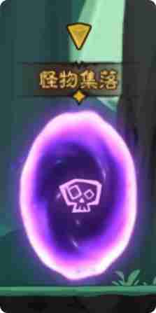 英雄没有闪秘境传送门怎么选择 秘境传送门种类与选择推荐