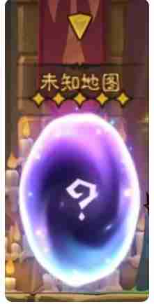 英雄没有闪秘境传送门怎么选择 秘境传送门种类与选择推荐