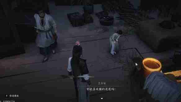 燕云十六声宛转藤任务怎么玩 燕云十六声宛转藤任务完成技巧