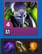 金铲铲之战s14圣灵劫阵容怎么搭配 s14圣灵劫阵容搭配推荐