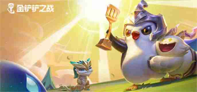 金铲铲之战s14圣灵劫阵容怎么搭配 s14圣灵劫阵容搭配推荐