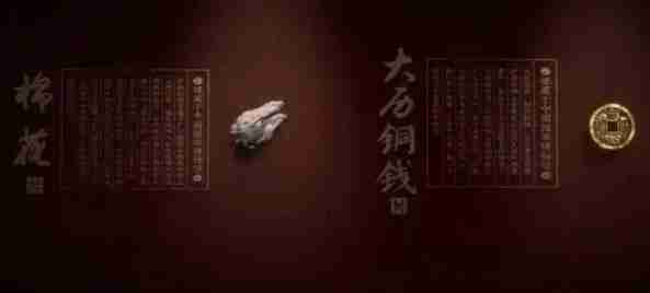 燕云十六声麻布袋结局是什么 麻布袋结局介绍