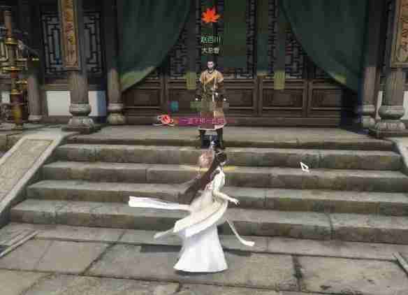 逆水寒手游审讯密探奇遇怎么做 审讯密探奇遇攻略