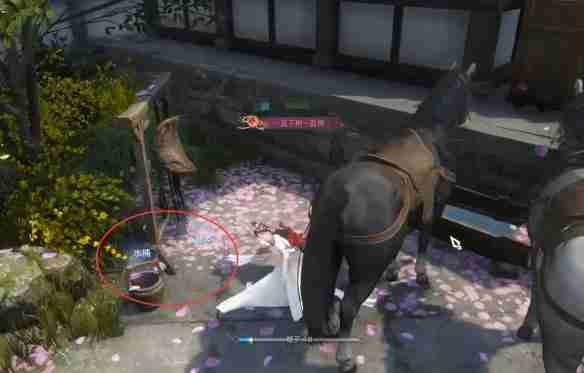 逆水寒手游审讯密探奇遇怎么做 审讯密探奇遇攻略