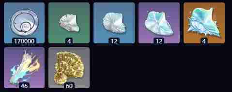 鸣潮夏空养成突破材料有哪些 夏空养成突破材料汇总