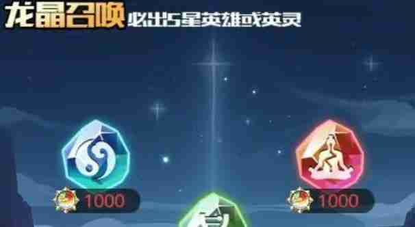 三千幻世阵营召唤怎么玩 阵营召唤玩法攻略