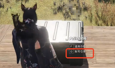 七日世界账号仓库怎么用 账号仓库使用方法