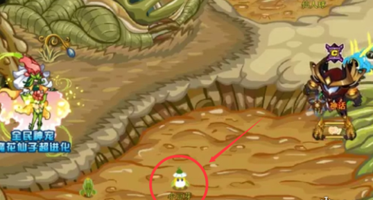 赛尔号怀旧服小豆芽在哪抓 小豆芽捕捉方法