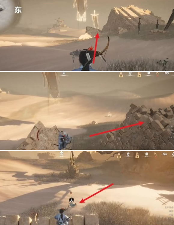 燕云十六声马迷途妙妙庙在哪 马迷途妙妙庙位置解析