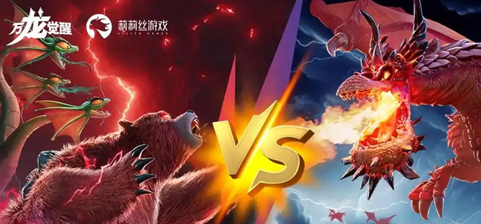 万龙觉醒西奥铎宠物哪个好 西奥铎宠物选择推荐