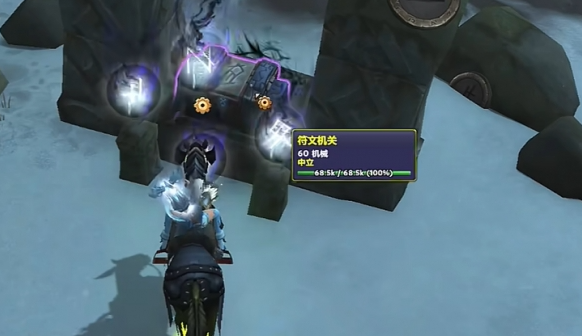 魔兽世界德鲁斯特仪式匕首怎么获得 德鲁斯特仪式匕首获取方法