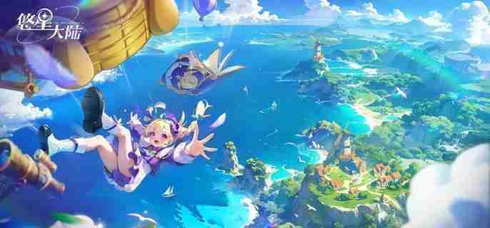 悠星大陆战士怎么玩 战士玩法技巧大全