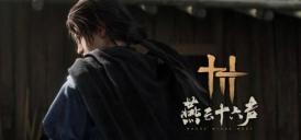燕云十六声pve奇术怎么搭配 pve奇术搭配推荐