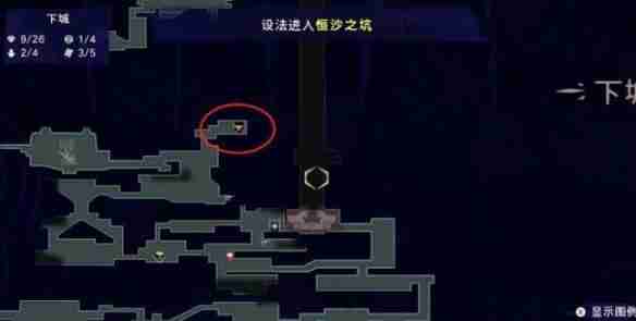 波斯王子失落的王冠母爱支线触发位置在哪 母爱支线触发位置介绍