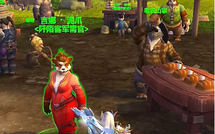魔兽世界金鸡双刀玩具怎么获得 金鸡双刀玩具获取方法