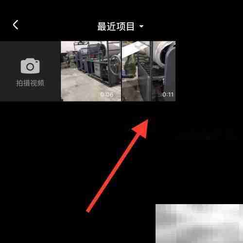 住小帮怎么发布视频 住小帮发布视频教程