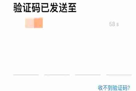 叮嗒出行app在哪开通随心骑 叮嗒出行app开通随心骑教程