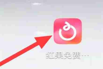 红果短剧小说书架在哪 红果短剧小说书架位置