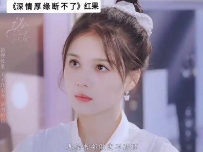 红果短剧怎么缓存视频 红果短剧缓存视频方法