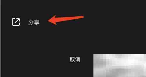 moo音乐怎么分享个人页面 moo音乐分享个人页面教程