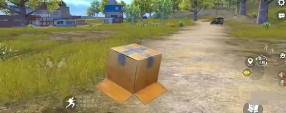 和平精英潜行纸箱怎么玩 潜行纸箱玩法教学