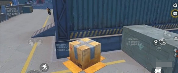 和平精英潜行纸箱怎么玩 潜行纸箱玩法教学