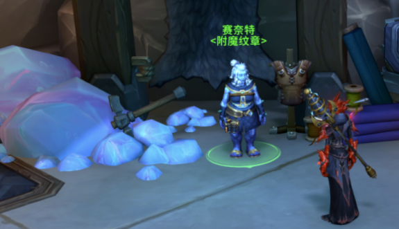 魔兽世界附魔鎏金安德麦纹章怎么获得 11.1附魔鎏金安德麦纹章获取方法