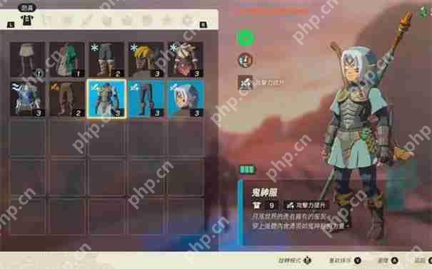 塞尔达传说王国之泪鬼神套怎么获得