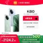骁龙8gen4是什么手机_骁龙8gen4手机介绍