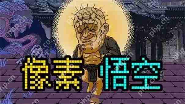 黑神话悟空像素版ak47在哪