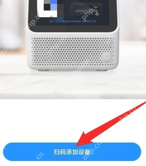 天猫精灵如何激活 天猫精灵添加设备方法介绍