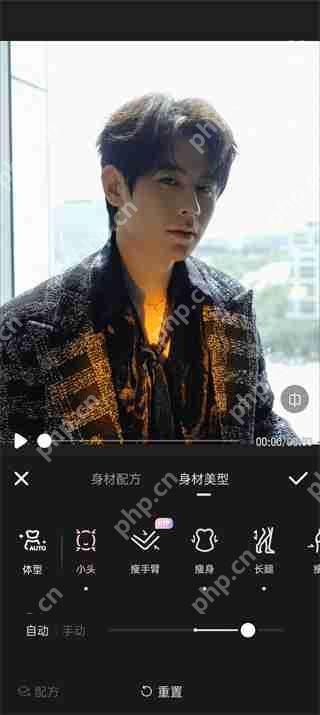 wink怎么设置小头特效 wink小头特效设置教程分享
