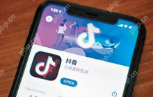 抖音怎么设置抖一抖打开面对面分享视频 抖音设置抖一抖打开面对面分享视频操作一览